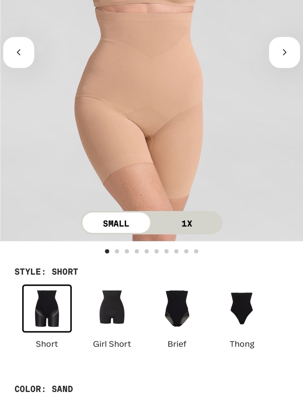 NWT HoneyLove SuperPower Short Shapewear 2XL Sand
